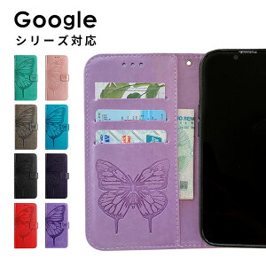 y1000~|bL zX}zP[X Google Pixel 9a P[X 蒠^ J[h[ O[OsNZ9a 蒠^P[X ԕ ^ google pixel 9aP[X U[P[X Xgbvt O[O pixel