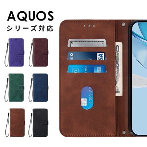 y1000~|bL zX}zP[X AQUOS wish5 wish4P[X 蒠^ ANIX sense9P[X AQUOS R10P[X ANIX R9 P[X  AQUOS R9 Pro Jo[ U[P[X VvX}z5P[X X