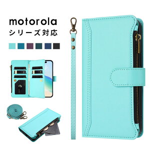 �X�}�z�P�[�X moto g05�P�[�X moto g64 5G �J�o�[ �蒠�^ motorola edge 50 pro edge 50s pro �P�[�X �J�[�h���[ moto edge 40 neo�P�[�X �V�����_�[ moto edge 60 pro/60s pro edge 50s pro�P�[�X �t�@�X�i�[�|�P�b�g���g g66j