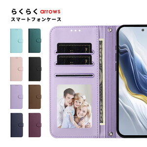 y1000~|bL zX}zP[X arrows alpha F-51F P[X 蒠^ arrows we2 P[X 蒠^ Xgbvarrows We2 F-52E P[X 炭炭X}[gtH F-53EP[X 蒠^ 炭炭X}[gt