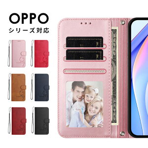 �y1000�~�|�b�L�� ���������z�X�}�z�P�[�X OPPO A3 5G�P�[�X �蒠�^ oppo a3 5g �蒠�P�[�X �J�[�h���[ ���� oppo reno13 a �J�o�[ ���U�[�P�[�X �X�g���b�v�t�� OPPO Reno14 5G �P�[�X �X�^���h�@�\ �I�c