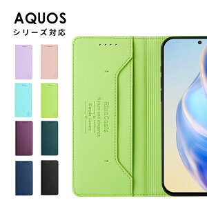 yyVX[p[SALE 20%OFFzX}zP[X AQUOS wish5 wish4P[X 蒠^ ANIX sense9P[X AQUOS R10P[X ANIX R9 P[X }Olbg Ws^bP[X AQUOS R9 Pro Jo[ U[P[X V