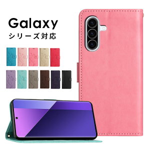 【900円★大特価セール】スマホケース Galaxy A36 5G SC-54Fケース 手帳型 galaxy a36 5gケース sc-54f ケース カバー かわいい 可愛い ギャラクシー A36 カバー レザーケース Galaxy a36 5Gケース カード入れ