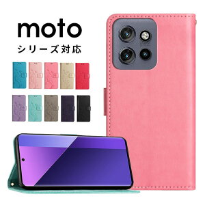 �y800�~��������Z�[���z�X�}�z�P�[�X moto g66j 5G / moto g66y 5G�P�[�X �蒠�^ moto g64 5G / moto g64y 5G�P�[�X Moto G64/G64Y 5G �P�[�X ���킢�� ���� ���g���[�� G64 �J�o�[ ���U�[�P�[�X �X�g���b�v�t�� 