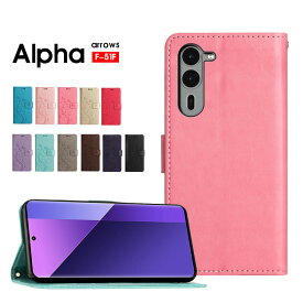 【1000円ポッキリ 送料無料】スマホケース arrows Alpha F-51Fケース 手帳型 arrows Alpha M08ケース 蝶柄 花柄 可愛い アローズアルファf-51 カバー レザーケース アローズ F-51F ケース カード入れ アローズ alpha カバー M08 F-51F 用 ケース スタンド機能 docomo