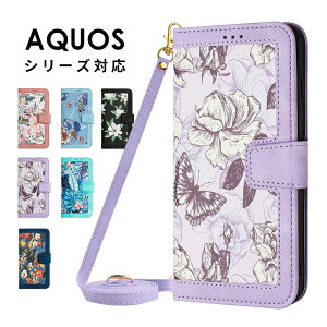 �X�}�z�P�[�X AQUOS wish5 �P�[�X �蒠�^ aquos wish5�P�[�X sh52f �J�o�[ �V�����_�[�X�g���b�v �A�N�I�X �E�B�b�V�� 5 �J�o�[ ���U�[�P�[�X �J�[�h���� �A�N�I�X wish5 sh-52f�P�[�X �X�g���b�v �V����