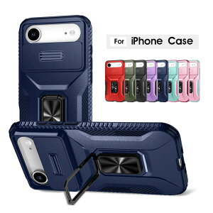 y1000~|bL zX}zP[X iPhone 17 P[X XCh Yی iPhone AirP[X oJ[O ACtH17 vP[X w Ot iPhone 17 Pro P[X Vv iphone 17 p