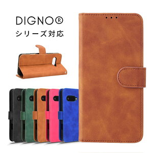 �y1000�~�|�b�L�� ���������z�X�}�z�P�[�X DIGNO SX3 KYG02�P�[�X �蒠�^ DIGNO SX4 KC-S305�P�[�X DIGNO SX4 Wi-Fi KC-S205�J�o�[ ���U�[�P�[�X DIGNO BX3 �J�o�[ �J�[�h���� DIGNO BX3 Plus�P�[�X �������U�[ digno bx3