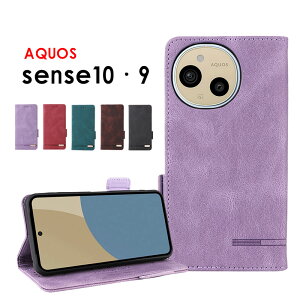 X}zP[X AQUOS sense9P[X 蒠^ SH-53E SHG14 SH-M29P[X }OlbgJ ANIXZX9P[X ANIXZX10 Jo[ U[P[X aquos sense10P[X X^h@\ ANIX sense9 ی