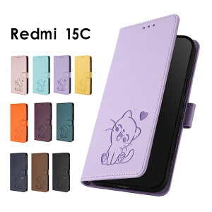 【900円★大特価セール】スマホケース Xiaomi Redmi 15Cケース マグネット redmi 15c ケース 手帳型 レドミ15cケース 可愛い 猫柄 シャオミ レドミ15c カバー ストラップ付 Xiaomi Redmi 15C手帳ケース カー
