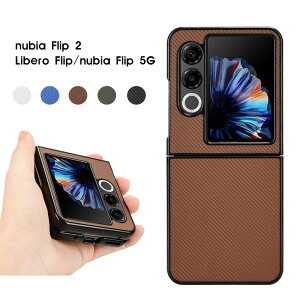 y1000~|bL zX}zP[X nubia Flip 2 A404ZTP[X ZTE Libero Flip A304ZT Jo[ U[P[X nubia Flip 5GP[X ϏՌJo[ ZTE Libero Flip P[X Nubia Flip 5G P[X wʌ^P[X ZTE Lib