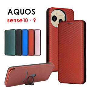 X}zP[X AQUOS sense9P[X 蒠^ SH-53E SHG14 SH-M29P[X }Olbg ANIXZX9P[X ANIXZX10 Jo[ J[{ aquos sense10P[X X^h@\ J[h[ ANIX sens