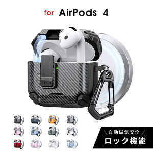 y800~Z[zAirPods 4 P[X AirPods 4 P[X Jrit h~ airpods 4 P[X X^h@\ airpods 4 P[X }Olbg WbNt GA[|bY 4 P[X GA