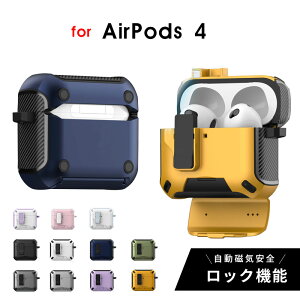 y800~Z[zAirPods 4 P[X AirPods 4 P[X Jrit h~ airpods 4 P[X X^h@\ airpods 4 P[X }Olbg WbNt GA[|bY 4 P[X GA