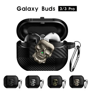 �y1000�~�|�b�L�� ���������zGalaxy Buds3�P�[�X Galaxy Buds3 Pro �P�[�X �J���r�i�t �M�����N�V�[ �o�b�Y 3 �P�[�X �X���C�h�J�� �M�����N�V�[�o�b�Y3�v�� �J�o�[ �ϏՌ� �C���z���P�[�X galaxy buds3
