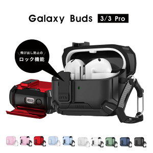 �y1000�~�|�b�L�� ���������zGalaxy Buds3�P�[�X Galaxy Buds3 Pro �P�[�X �J���r�i�t �M�����N�V�[ �o�b�Y 3 �P�[�X ���S���b�N�t�� �M�����N�V�[�o�b�Y3�v�� �J�o�[ �ϏՌ� �C���z���P�[�X galaxy buds3