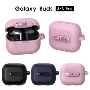 �y900�~��������Z�[���zGalaxy Buds3�P�[�X �C���z���P�[�X Galaxy Buds3 Pro �P�[�X �J���r�i�t �M�����N�V�[ �o�b�Y 3 �P�[�X �X���C�h�J�� �M�����N�V�[�o�b�Y3�v�� �J�o�[ �ϏՌ� galaxy buds3�P�[