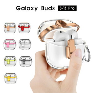 �y1000�~�|�b�L�� ���������zGalaxy Buds3�P�[�X �N���A�P�[�X Galaxy Buds3 Pro �P�[�X �J���r�i�t �M�����N�V�[ �o�b�Y 3 �P�[�X ���S���b�N�t�� �M�����N�V�[�o�b�Y3�v�� �J�o�[ �ϏՌ� �C���z���P