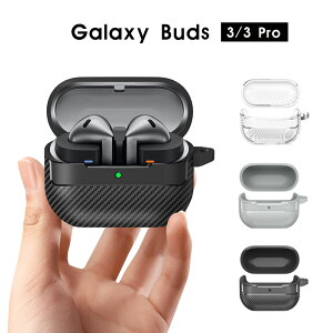 �y900�~��������Z�[���zGalaxy Buds3�P�[�X �J�[�{���P�[�X Galaxy Buds3 Pro �P�[�X �J���r�i�t �����h�~ �M�����N�V�[ �o�b�Y 3 �P�[�X �\�t�g�P�[�X �M�����N�V�[�o�b�Y3�v�� �J�o�[ �ϏՌ� �C��