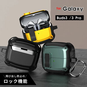 �y900�~��������Z�[���zGalaxy Buds3�P�[�X Galaxy Buds3 Pro �P�[�X �J���r�i�t �M�����N�V�[ �o�b�Y 3 �P�[�X ���S���b�N�t�� �M�����N�V�[�o�b�Y3�v�� �J�o�[ �ϏՌ� �C���z���P�[�X galaxy buds3�P�[