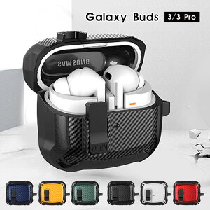 �y900�~��������Z�[���zGalaxy Buds3�P�[�X Galaxy Buds3 Pro �P�[�X �J���r�i�t �M�����N�V�[ �o�b�Y 3 �P�[�X ���S���b�N�t�� �M�����N�V�[�o�b�Y3�v�� �J�o�[ �ϏՌ� �C���z���P�[�X galaxy buds3�P�[