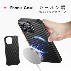 �X�}�z�P�[�X iPhone 16�P�[�X iphone 16 pro�P�[�X iPhone 13 pro�P�[�X iPhone 16 Pro Max�P�[�X MagSafe�Ή� iPhone 15�J�o�[ �J�[�{�����P�[�X �A�C�t�H���P�[�X iphone 15 pro �P�[�X magsafe�P�[�X iPhone 14 Pro�P�[
