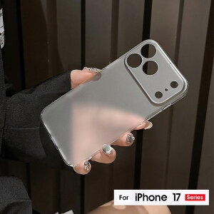 X}zP[X iPhone 17P[X ϏՌP[X iphone 17 proP[X ACtH 17 v}bNXP[X NAP[X  ACtH 17P[X iPhone AirP[X }bg  }bgdグ iPhone17 p