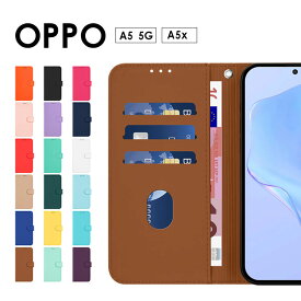 【1000円ポッキリ 送料無料】スマホケース OPPO A5 5Gケース 手帳型 OPPO A5xケース 二つ折り oppo a5 5g ケース カード収納 オッポ A5 5G ケース 可愛い オッポ a5x カバー レザーケース OPPO a5 5Gケース ストラップ付き 落下防止 oppo a5x 保護ケース スタンド機能 OPPO