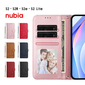 �y800�~��������Z�[���z�X�}�z�P�[�X nubia S2R�P�[�X �蒠�^ nubia S2e�P�[�X �J�[�h���[ nubia S2 Lite �J�o�[ ���U�[�P�[�X �X�g���b�v�t�� nubia S2 �P�[�X �X�^���h�@�\ �k�r�As2R �P�[�X �N�} �^��
