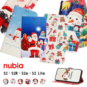 �y800�~��������Z�[���z�X�}�z�P�[�X nubia S2R�P�[�X �蒠�^ nubia S2e�P�[�X �ԕ� nubia S2 Lite �J�o�[ ���U�[�P�[�X �X�g���b�v�t�� nubia S2 �P�[�X �X�^���h�@�\ �k�r�As2R �P�[�X �N���X�}�X nubias2
