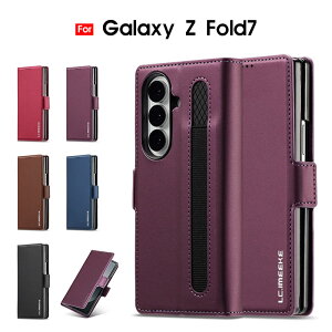 �� ���� �蒠�^ �� �X�}�z�P�[�X Galaxy Z Fold7 SC-56F SCG34 �P�[�X galaxy z fold7 �J�o�[ ���U�[�P�[�X Galaxy Z fold7 �P�[�X �S�ʕی� Galaxy z FOLD7 �J�o�[ �T�C�h�}�O�l�b�g �V���v�� �M�����N�V�[�t�H�[