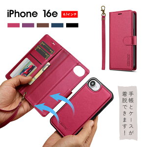 �X�}�z�P�[�X iPhone 16e�P�[�X �蒠�^ iphone 16e�J�o�[ �}�O�l�b�g �A�C�t�H��16e �P�[�X �S�ʕی� iphone16e�蒠�^�P�[�X2way�P�[�X iPhone16E�P�[�X �X�^���h�@�\ iphone16e �ی�P�[�X �n���h�X�g���b�v