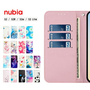 �y800�~��������Z�[���z�X�}�z�P�[�X nubia S2R�P�[�X �蒠�^ nubia S2e�P�[�X �G�敿 �A�[�g�� nubia S2 Lite �J�o�[ �X�g���b�v�t�� nubia S2�P�[�X �X�^���h�@�\ �k�r�As2R �P�[�X �J�[�h���[ nubias2r�P
