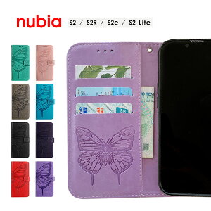 �y800�~��������Z�[���z�X�}�z�P�[�X nubia S2R�P�[�X �蒠�^ nubia S2e�P�[�X �^���� ���� nubia S2 Lite �J�o�[ �X�g���b�v�t�� nubia S2�P�[�X �X�^���h�@�\ �k�r�As2R �P�[�X �J�[�h���[ nubias2r�P�[�X