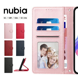 �y800�~��������Z�[���z�X�}�z�P�[�X nubia S2R�P�[�X �蒠�^ nubia S2e�P�[�X �������U�[ nubia S2 Lite �J�o�[ �X�g���b�v�t�� nubia S2�P�[�X �X�^���h�@�\ �k�r�As2R �P�[�X �J�[�h���[ nubias2r�P�[�X 