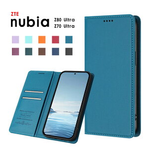 �� ���� �蒠�^ �W�s�^�b�P�[�X �� �X�}�z�P�[�X ZTE nubia Z80 Ultra�P�[�X ��܂� ZTE nubia Z70 Ultra�P�[�X ���U�[�P�[�X zte nubia z80 ultra�P�[�X �X�^���h�@�\ �k�r�A Z80 Ultra�P�[�X �J�[�h���� zte nub