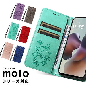 �y800�~��������Z�[���z�X�}�z�P�[�X moto g66j 5G�P�[�X �蒠�^ moto g66y 5G�P�[�X �^���� ���� moto g64y 5G�P�[�X ���킢�� Moto G66J 5G 5G �P�[�X ���U�[�P�[�X Moto g53y 5G�P�[�X �J�[�h���� moto g53j 5G�J