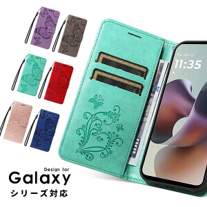 �y800�~��������Z�[���z�X�}�z�P�[�X Galaxy S26�P�[�X �蒠�^ galaxy s26 ultra�P�[�X �o�^�t���C�� ���킢�� galaxy s25 ultra�P�[�X �^���� ���� galaxy s25 fe�P�[�X �X�^���h galaxy s25 �P�[�X �J�[�h���� 