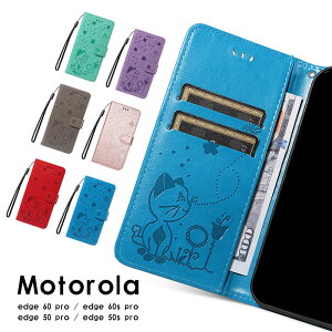 �X�}�z�P�[�X moto edge 60 pro�P�[�X �蒠�^ moto edge 60s pro �J�o�[ �^���� �L�� moto edge 50 pro�P�[�X ���U�[�P�[�X motorola edge 50s pro�P�[�X �X�g���b�v�t ���g���[�� edge 60 pro�P�[�X �X�^���h�@�\ ��