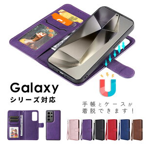 �X�}�z�P�[�X Galaxy S26�P�[�X �蒠�^ galaxy s26 ultra�P�[�X 2way�P�[�X Galaxy A36 5G�P�[�X �}�O�l�b�g�� ���E�^�C�v �M�����N�V�[ s26 ultra �J�o�[ �X�g���b�v�t�� Galaxy S25�P�[�X ���U�[�P�[�X Galaxy S2