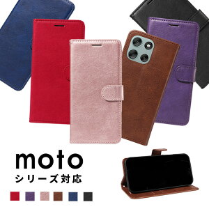 �y900�~��������Z�[���z�X�}�z�P�[�X moto g66j 5G�P�[�X �蒠�^ moto g66y 5G�P�[�X �V���v�� moto g05�P�[�X �X�^���h�@�\ moto g64 5G �J�o�[ �X�g���b�v�t�� moto g64y 5G�P�[�X ���U�[�P�[�X moto edge 60 pr