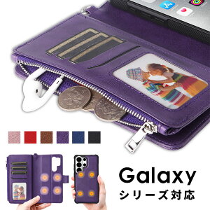 �X�}�z�P�[�X Galaxy S26�P�[�X �蒠�^ galaxy s26 ultra�P�[�X 2way�P�[�X ������ Galaxy S24�P�[�X �W�b�p�[�|�P�b�g�t �M�����N�V�[ s26 ultra �J�o�[ �X�g���b�v�t�� Galaxy S25�P�[�X ���U�[�P�[�X Galaxy S2
