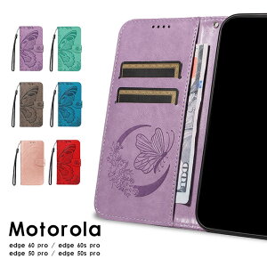 �y900�~��������Z�[���z�X�}�z�P�[�X moto edge 60 pro�P�[�X �蒠�^ moto edge 60s pro �J�o�[ �^���� ���� moto edge 50 pro�P�[�X ���U�[�P�[�X motorola edge 50s pro�P�[�X �X�g���b�v�t ���g���[�� edge 60 pro