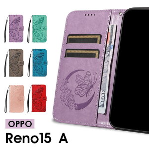 �y1000�~�|�b�L�� ���������z�X�}�z�P�[�X OPPO Reno15 A�P�[�X �蒠�^ oppo reno15 a�P�[�X �^���� ���� �I�b�| reno15a �J�o�[ �X�g���b�v�t oppo reno15a�P�[�X ���U�[�P�[�X OPPO reno15a�P�[�X �J�[�h���� 