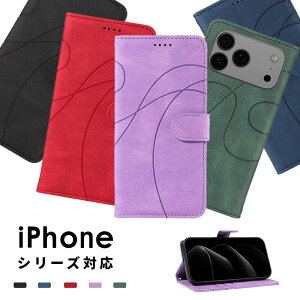 �y1000�~�|�b�L�� ���������z�X�}�z�P�[�X iPhone 17�P�[�X �蒠�^ iphone 17 pro�P�[�X �S�ʕی� iPhone 16 �J�o�[ �X�^���h�@�\ iPhone 16 Pro Max�P�[�X �X�g���b�v�t�� iphone 16 pro�P�[�X ���U�[�P�[�X iPho