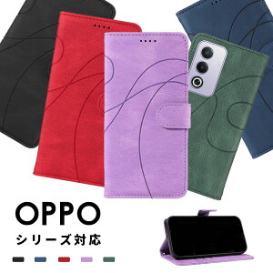�y1000�~�|�b�L�� ���������z�X�}�z�P�[�X oppo a5 5g�P�[�X �蒠�^ �I�b�| a3 5G�P�[�X ���K���� OPPO A3 5G�P�[�X �X�^���h�@�\ OPPO Reno15 A �J�o�[ �X�g���b�v�t�� �I�b�| Reno13 A�P�[�X ���U�[�P�[�X