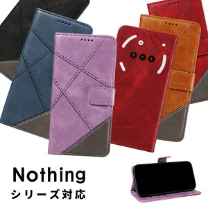 �X�}�z�P�[�X nothing phone 3a lite�P�[�X �蒠�^ Nothing Phone (3a) Lite�P�[�X �^���� �􉽊w�͗l Nothing Phone 3a �J�o�[ �X�g���b�v�t nothing cmf iphone 2 pro�P�[�X ���U�[�P�[�X �i�b�V���O CMF Phone2 Pro�P�[