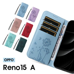 �y1000�~�|�b�L�� ���������z�X�}�z�P�[�X OPPO Reno15 A�P�[�X �蒠�^ oppo reno15 a�P�[�X �^���� �^���|�|�� �I�b�| reno15a �J�o�[ �X�g���b�v�t oppo reno15a�P�[�X ���U�[�P�[�X OPPO reno15a�P�[�X �J�[