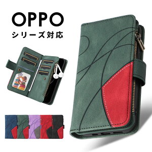 �X�}�z�P�[�X OPPO A5 5G�P�[�X �W�b�p�[�|�P�b�g �I�b�| A3 5G�P�[�X �蒠�^ OPPO A3 5G�P�[�X ���[���Q ��e�� �I�b�| a3 5g�P�[�X �V���v�� �I�b�| a5 5g �J�o�[ �J�[�h���[ oppo a3 5g�P�[�X �n���h�X