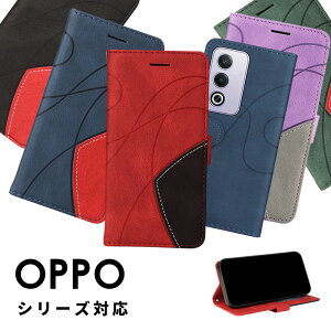 �y1000�~�|�b�L�� ���������z�X�}�z�P�[�X oppo a5 5g�P�[�X �蒠�^ �I�b�| a3 5G�P�[�X �X�^���h OPPO A3 5G�P�[�X �^���� �􉽊w�͗l OPPO Reno15 A �J�o�[ �X�g���b�v�t �I�b�| Reno13 A�P�[�X ���U�[�P